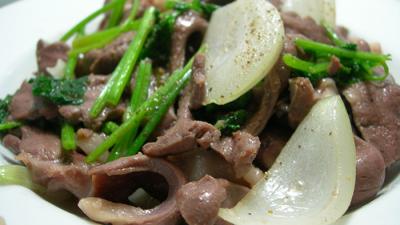 Cật bò