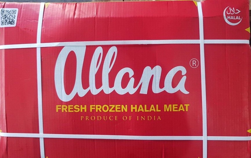 8d2a5a6d67aa9ff4c6bb-1 logo Halal